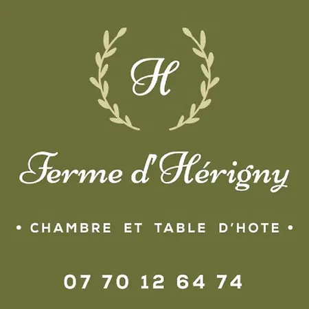 La Ferme D'herigny 3*